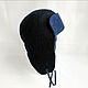 Earflaps felted Black and blue. Hat with ear flaps. Zhanna. My Livemaster. Фото №5