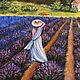 Order "Provence. A piece of paradise" Oil painting. Kind paintings by Irina Belozerova. Livemaster. . Pictures Фото №3