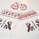Ruchnik bordado genérico con iniciales para la boda, Wedding towels, Starominskaya,  Фото №1