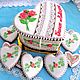 Gingerbread Heart box white, Gingerbread Cookies Set, Rostov-on-Don,  Фото №1