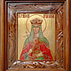 Icon on photo framed in a carved kiot-it can be anything to your taste or icon can be bought without kiot.
