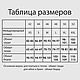 Юбка-трапеция миди из итальянской шерсти. Юбки. ZHENYA Одежда из натуральных тканей. Ярмарка Мастеров.  Фото №5
