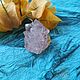 Друза аметиста. Друза. Gems for Art (Indianstones). Интернет-магазин Ярмарка Мастеров.  Фото №2