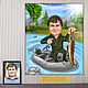 A gift to a man angler for his birthday. A cartoon based on a photo, a fisherman and a boat, Gifts for hunters and fishers, Moscow,  Фото №1