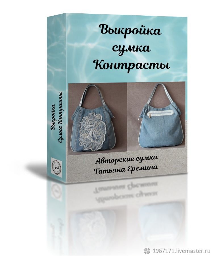 Магазин Лента В Таганроге