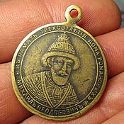 Винтаж handmade. Livemaster - original item Medal (Badge) 