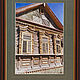 " Старый деревянный дом в Астрахани " 2005, Фотокартины, Астрахань,  Фото №1