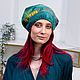  Шапка "Изумрудная мозаика". Шапки. Ga-ga-felt. Интернет-магазин Ярмарка Мастеров.  Фото №2