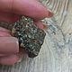 Гранат андрадит. Кабошоны. Mineral-kamni. Оксана (mineral-kamni). Ярмарка Мастеров.  Фото №4