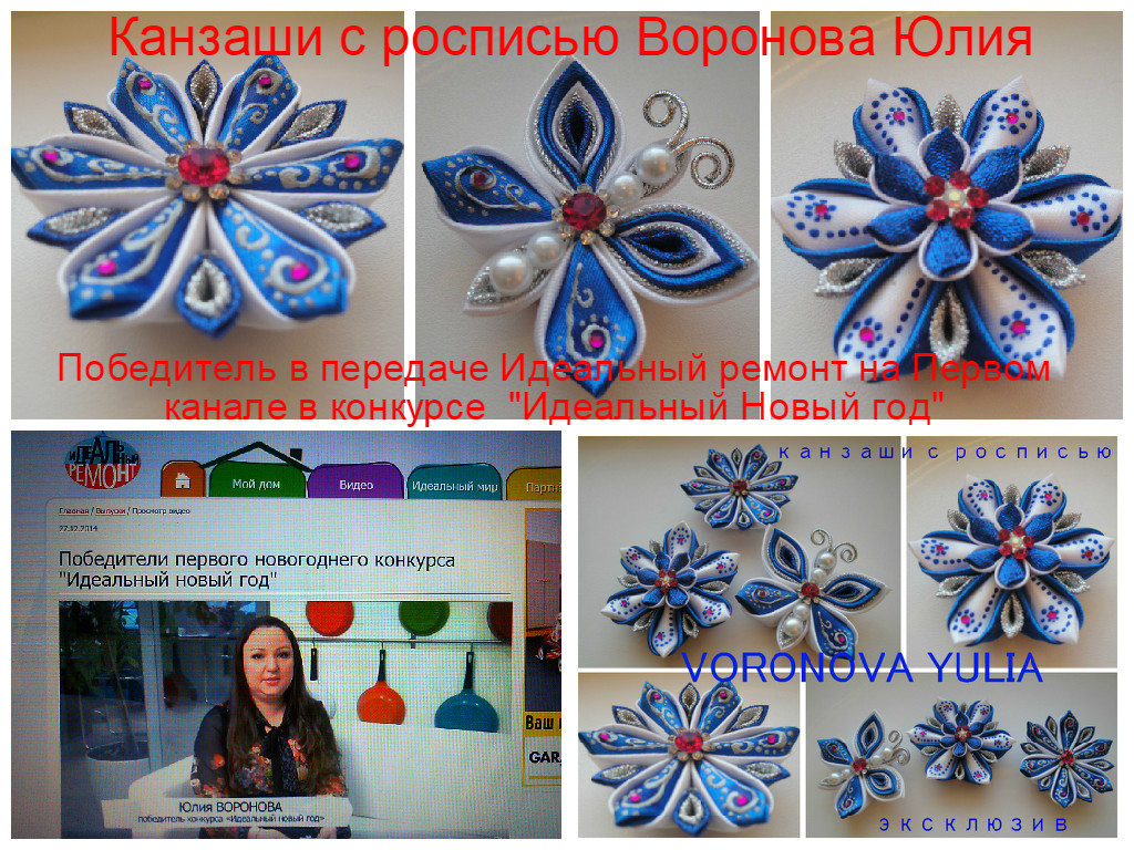 Мой профиль