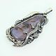 Lizard pendant with natural agate made of 925 silver SP0155, Pendant, Yerevan,  Фото №1