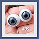 Глаза для куклы, 24 мм, стеклянные глазки, лауша, немецкое стекло. Глаза и ресницы. PiterMOLD | Кукольный комплект. Ярмарка Мастеров.  Фото №6