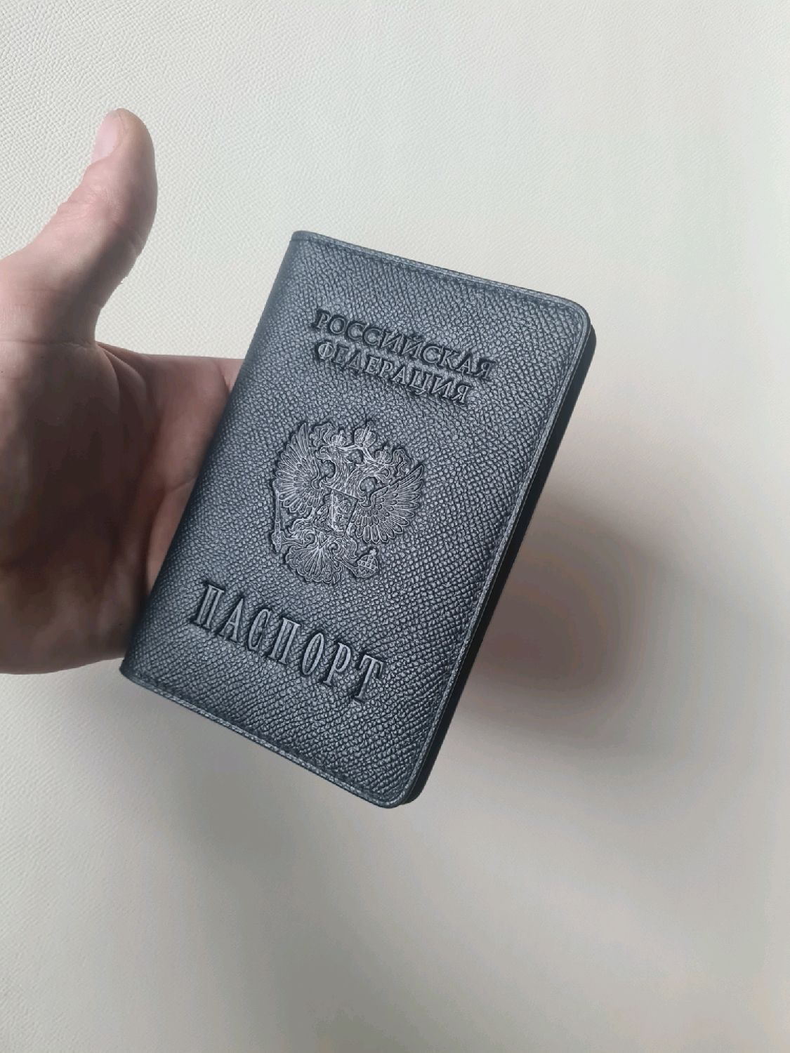 Обложка на паспорт и документы из натуральной кожи мужская кожаная в ...