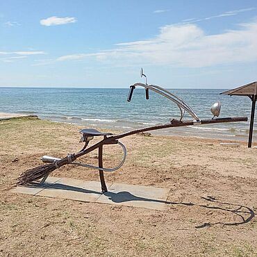 Дача и сад ручной работы. Ярмарка Мастеров - ручная работа Метла Бабы Яги. Handmade.