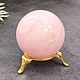 Ball rose quartz. Collectible minerals. for the interior, Ball, Moscow,  Фото №1