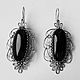 Black agate, filigree 1970's. Vintage earrings. proshlyj-vek. Online shopping on My Livemaster.  Фото №2