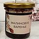 Заказать  Набор "Для любимых" (18в1). TamaraPRO7 Магазин стильных подарков. Ярмарка Мастеров. . Подарки на 8 марта Фото №3