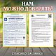 Заказать Лисичка сушёная в порошке 100гр. Gribnoj-mir-159. Ярмарка Мастеров. . Кухонные наборы Фото №3