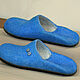 Women's Felt Slippers Blue. Slippers. MMwool (marinamol). My Livemaster. Фото №6
