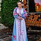 Вышиванка "Невеста". Платья. Руслана Козуля. Ярмарка Мастеров.  Фото №5