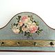 Старинный набор кухонной утвари, латунь. Утварь. Татьяна Ларина 'Vintage Style'. Интернет-магазин Ярмарка Мастеров.  Фото №2