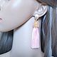 Drop pink beaded and silk brush earrings. Tassel earrings. elena (luxus-stil). My Livemaster. Фото №5
