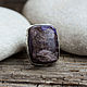 Ring with charoite ' Lilac fog'. Ring. The inspiration of nature in stones. My Livemaster. Фото №5