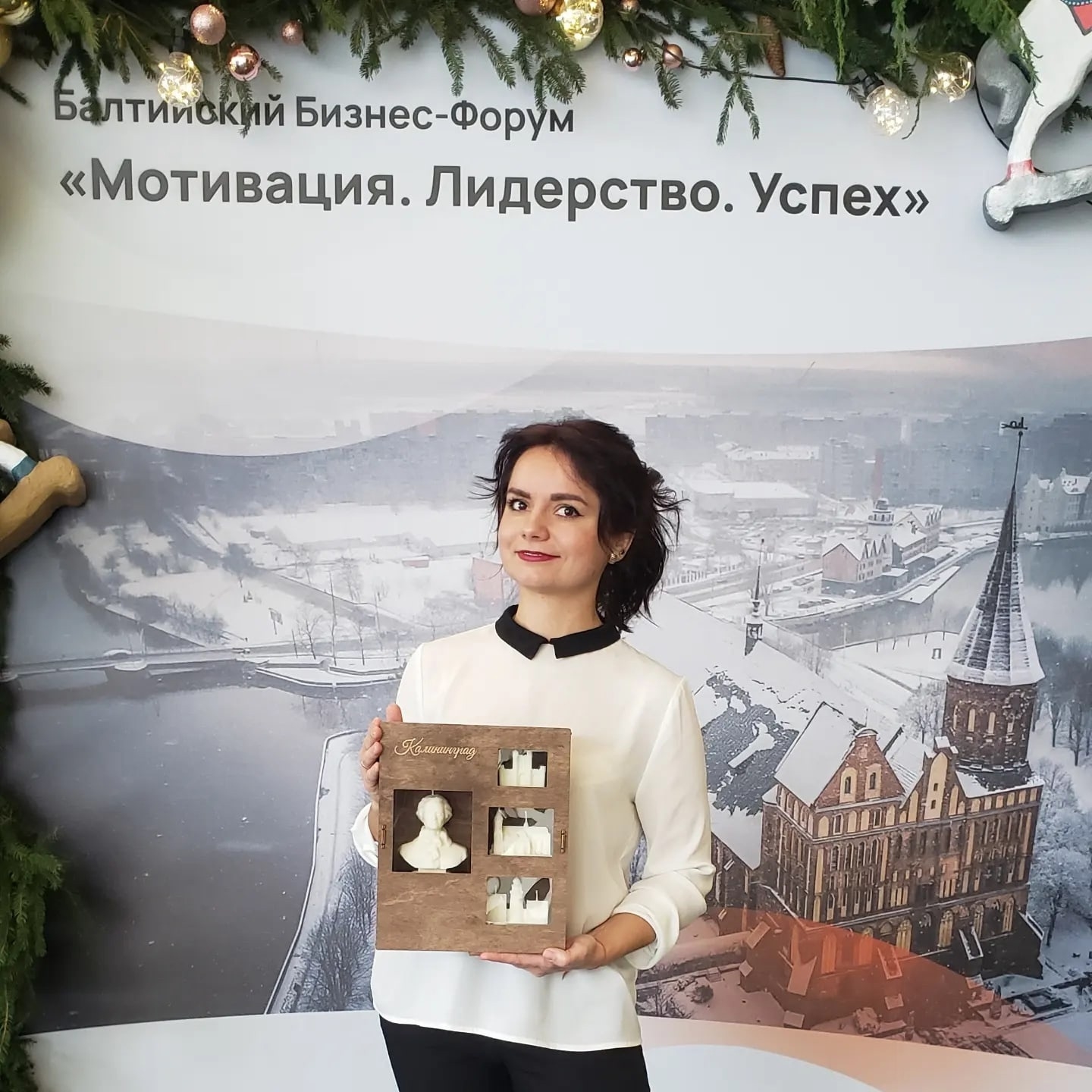 Мой профиль