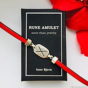 Украшения handmade. Livemaster - original item Bracelet with rune Gebo, silver, leather, handmade. Different colors. Handmade.