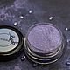 Тени для век АШЕРА «Исида» 5 мл. Тени. Asheracosmetics. Ярмарка Мастеров.  Фото №5