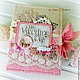 Альбом для свадебных фото "Our Wedding Day". Фотоальбомы. Анна Майорова Paulette dreams. Интернет-магазин Ярмарка Мастеров.  Фото №2