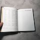 Заказать diaries: Leather diary with a coat of arms, handmade. Bronzamini. Ярмарка Мастеров. . Diaries Фото №3