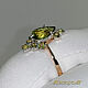 Order Ring 'Chrysolites-stylish droplet' gold 585, chrysolites.video. MaksimJewelryStudio. Livemaster. . Rings Фото №3