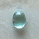 Кабошон аквамарина 5.7/5.8*7.7  мм. Кабошоны. Zabaykalye-gem. Ярмарка Мастеров.  Фото №9
