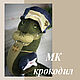 Видео-мк крокодил, Курсы и мастер-классы, Новосибирск,  Фото №1