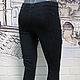 Винтаж: Джинсы-слимы Denim&co Испания -р 28. Брюки винтажные. Винтажный гардероб. Ярмарка Мастеров.  Фото №4