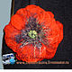 Brooch ' Poppy', Brooches, Moscow,  Фото №1
