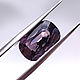 Шпинель фиолетовая, кушон 4.91 ct. Мьянма + гемм. заключение. Кристаллы. Зов Камня - магазин украшений. Ярмарка Мастеров.  Фото №4