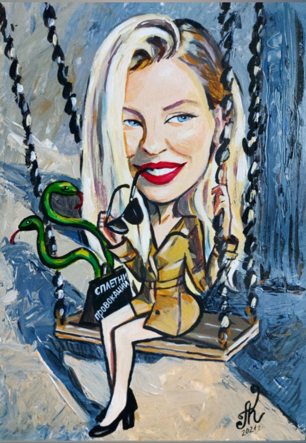 ШАРЖ ПО ФОТО НА ЗАКАЗ. СЮЖЕТНЫЙ ШАРЖ – заказать на Ярмарке Мастеров ...
