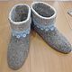 Slippers, Slippers, Novosibirsk,  Фото №1