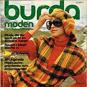 Материалы для творчества handmade. Livemaster - original item Burda Moden Magazine 1972 11 (November). Handmade.