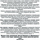 Кольцо Мухоморы. Кольца. Drops_in_box Натали. Ярмарка Мастеров.  Фото №8