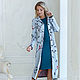 cardigan 'Albina'. Coats. Designer clothing Olesya Masyutina. Online shopping on My Livemaster.  Фото №2