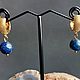 Браслет и серьги из натурального лазурита. Комплекты украшений. Anna M Jewelry. Ярмарка Мастеров.  Фото №4