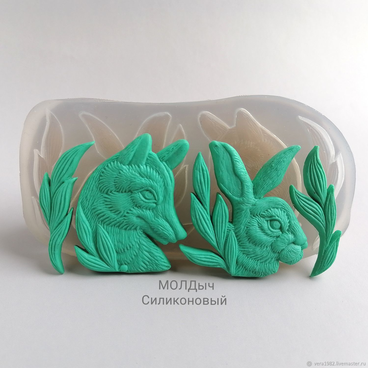 Mold curb Fox and Hare. Silicone curb shape, Molds for making flowers, Odintsovo,  Фото №1
