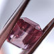 Циркон розовый октагон 2.56 ct. Танзания + гемм. заключение. Кристаллы. Зов Камня - магазин украшений. Ярмарка Мастеров.  Фото №6