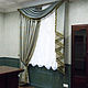 Шторы на заказ по Вашим размерам. Шторы. Стильный дом   (Decor & Style). Ярмарка Мастеров.  Фото №4