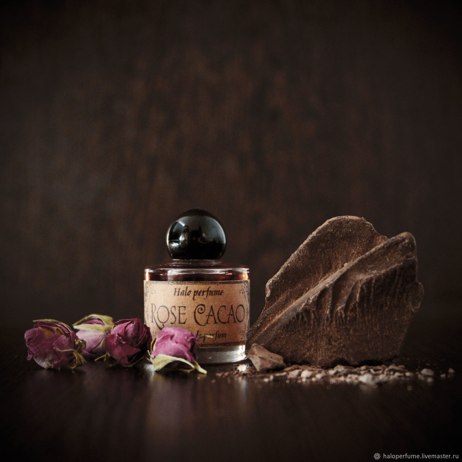 Perfume 'Pink cocoa', Perfume, Voronezh,  Фото №1