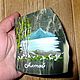Magnet stone Jasper Landscape of Altai. Magnets. Souvenirs from a stone (yashmamagnit). My Livemaster. Фото №4