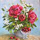 Peonies and red cherry oil Painting 35h40cm, Pictures, St. Petersburg,  Фото №1